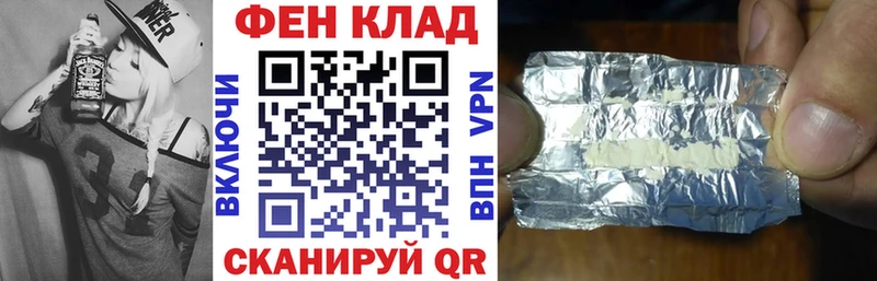 АМФ VHQ  купить наркоту  Верхний Уфалей 