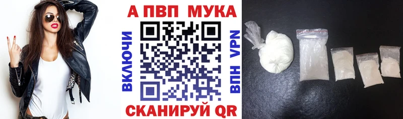 blacksprut рабочий сайт  Верхний Уфалей  Alpha-PVP крисы CK 