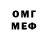 МДМА VHQ Arailym Turymbetova