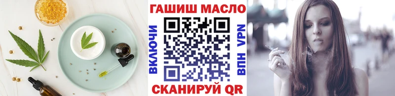 blacksprut ССЫЛКА  Верхний Уфалей  Печенье с ТГК марихуана 