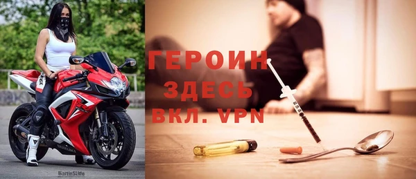mdpv Богданович