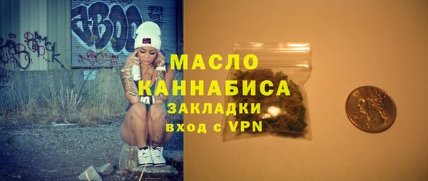 mdpv Богданович