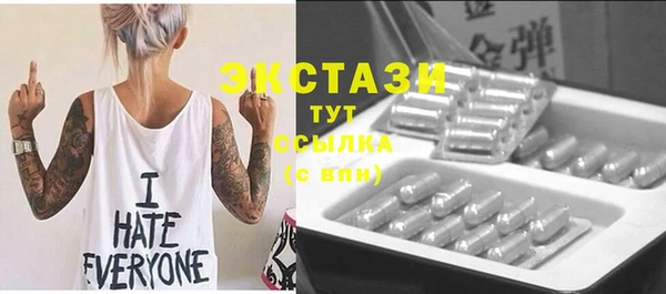 mdpv Богданович