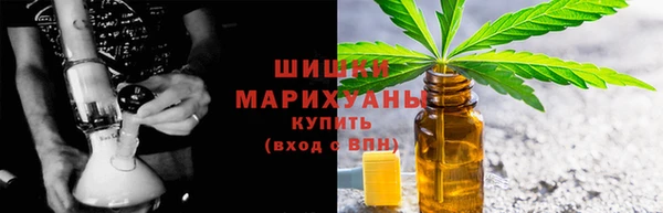 марки nbome Валуйки