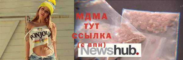 mdpv Богданович