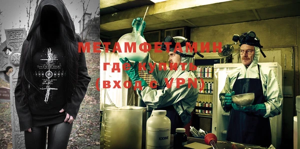 mdpv Богданович