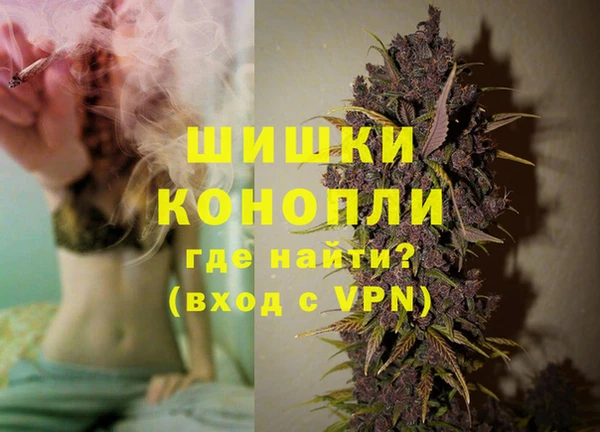 герыч Бутурлиновка