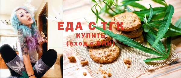 mdpv Богданович