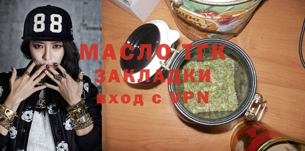 mdpv Богданович
