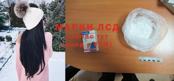 mdpv Богданович