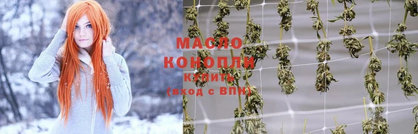 mdpv Богданович