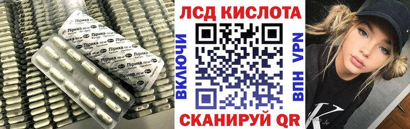 где продают наркотики Верхний Уфалей LSD-25 экстази ecstasy
