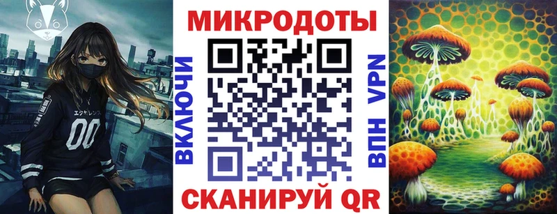 наркошоп  Верхний Уфалей  shop какой сайт  Псилоцибиновые грибы мицелий 