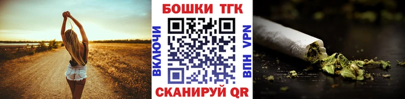 Бошки марихуана LSD WEED  Верхний Уфалей 